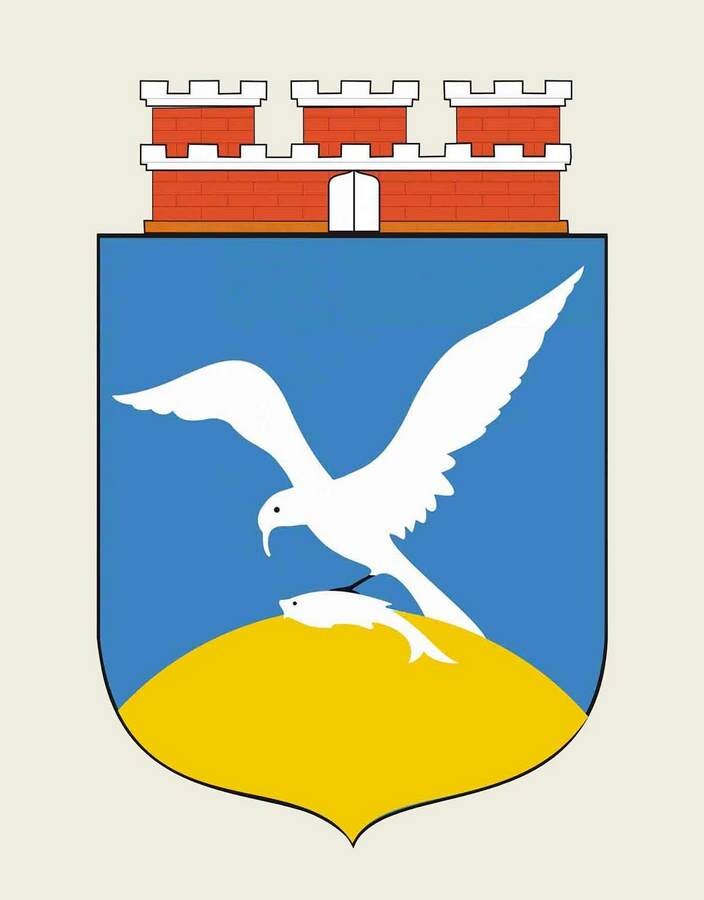 Urząd Miasta Sopot