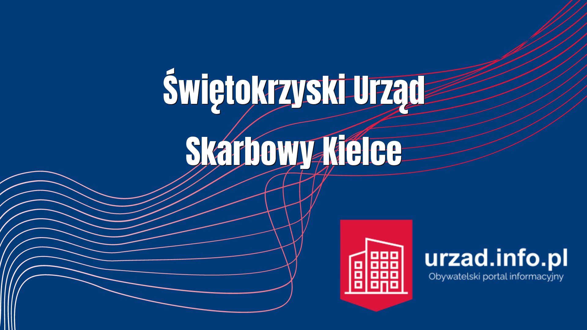 Świętokrzyski Urząd Skarbowy w Kielcach