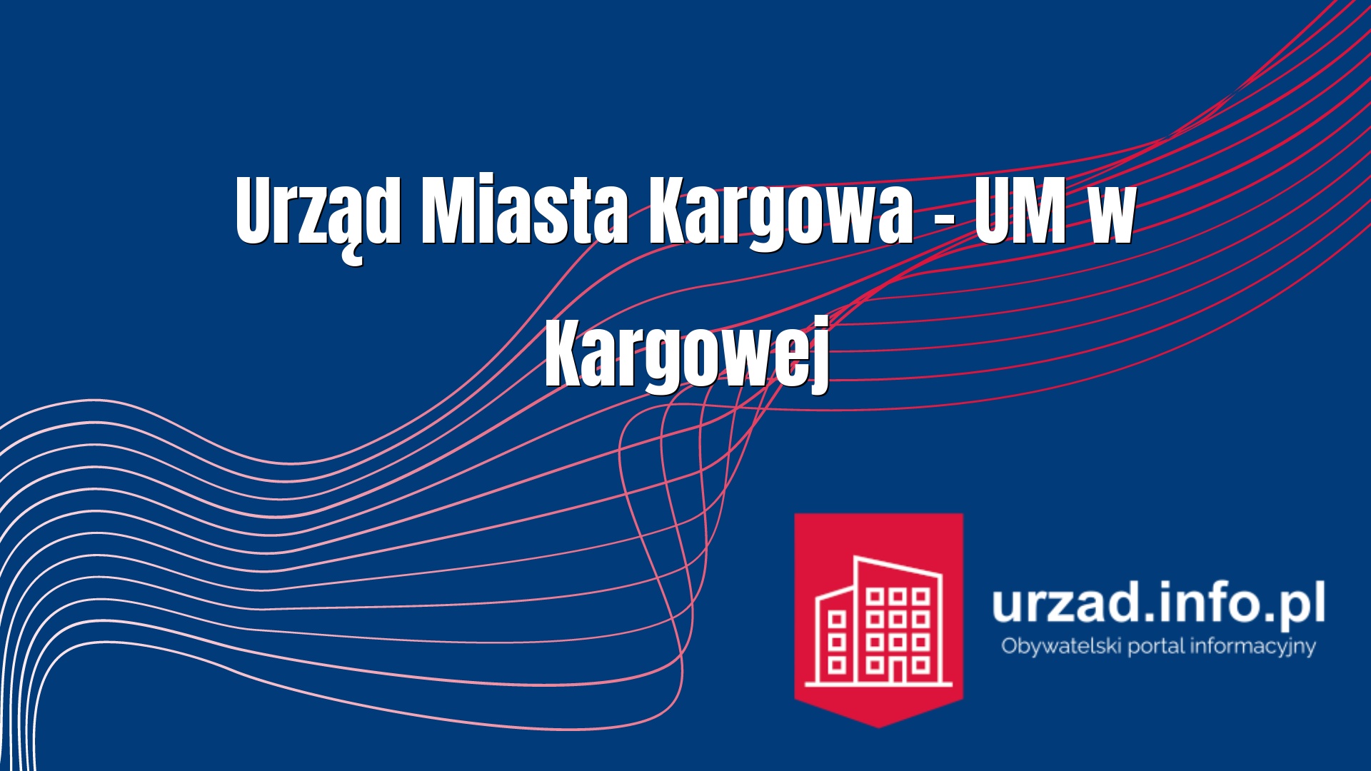 Urząd Miasta Kargowa – UM w Kargowej